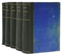 Майн Рид Собрание сочинений в десяти томах В пяти книгах артикул 3778b.